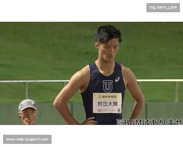 日本选手柳田大辉在福井田径赛跑出10秒00成功达标东京世锦赛 日本选手柳田大辉在福井田径赛跑出10秒00成功达标东京世锦赛