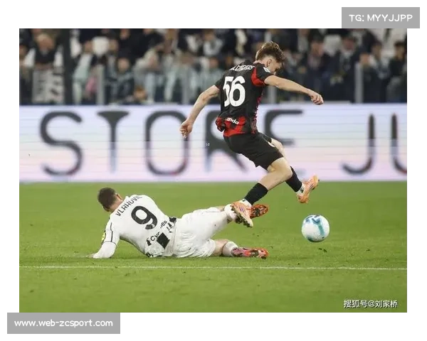 伊尔迪兹尤文图斯U21进球追平皮耶罗，并列队史第六